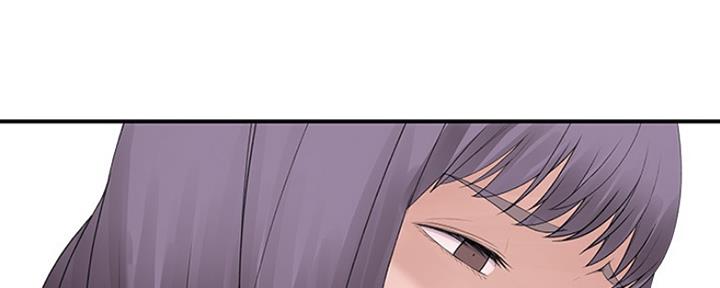 《我们的戏剧关系》第41话 第29页