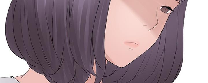 《我们的戏剧关系》第41话 第30页
