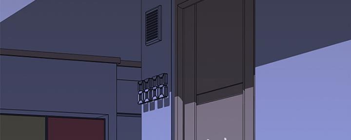 《我们的戏剧关系》第41话 第3页
