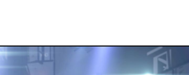 《我们的戏剧关系》第41话 第42页