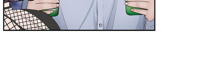 《我们的戏剧关系》第41话 第51页