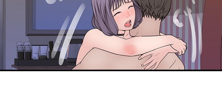 《我们的戏剧关系》第41话 第54页