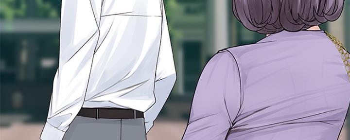 《我们的戏剧关系》第41话 第58页