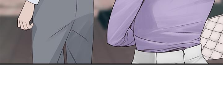 《我们的戏剧关系》第41话 第59页