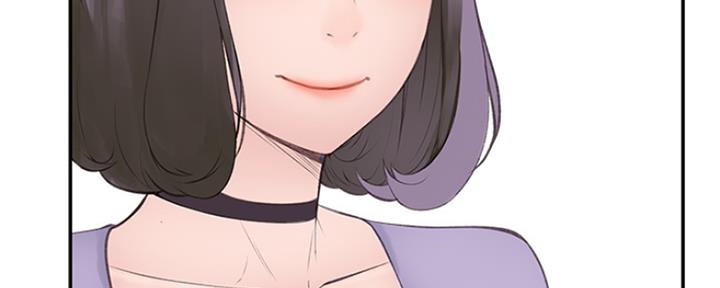 《我们的戏剧关系》第41话 第61页