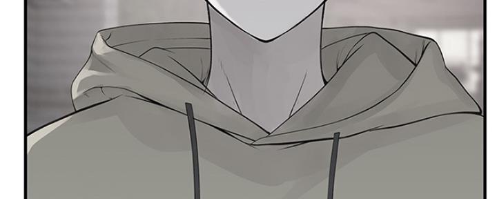 《我们的戏剧关系》第41话 第67页