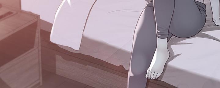 《我们的戏剧关系》第41话 第71页