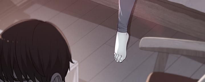 《我们的戏剧关系》第41话 第72页