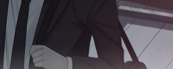 《我们的戏剧关系》第41话 第74页
