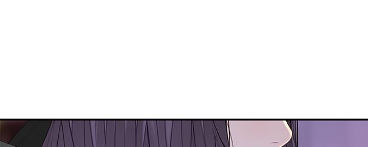 《我们的戏剧关系》第41话 第77页