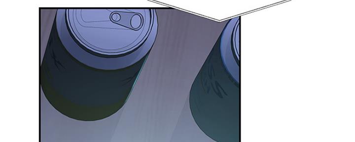 《我们的戏剧关系》第41话 第7页