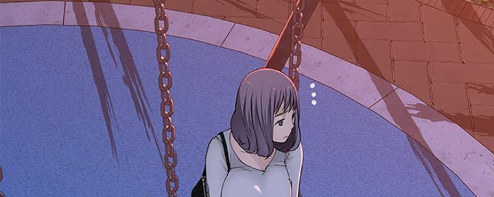 《我们的戏剧关系》第41话 第90页
