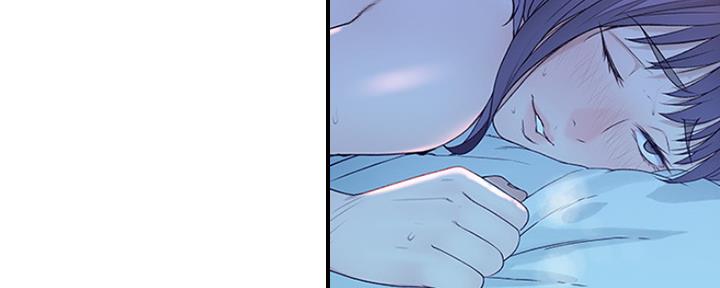 《我们的戏剧关系》第44话 第113页
