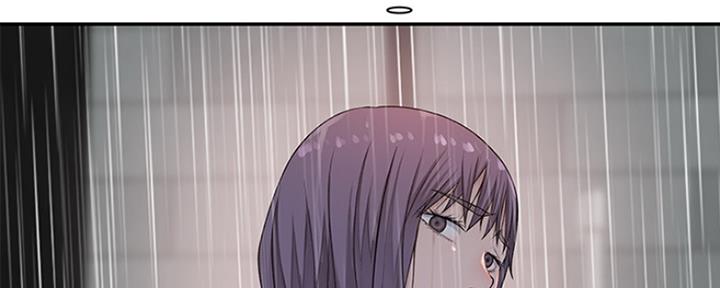 《我们的戏剧关系》第44话 第126页