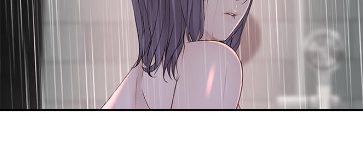 《我们的戏剧关系》第44话 第127页