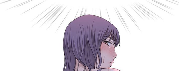 《我们的戏剧关系》第44话 第130页
