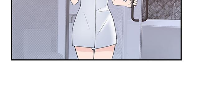 《我们的戏剧关系》第44话 第135页
