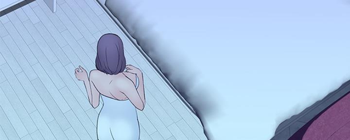 《我们的戏剧关系》第44话 第138页