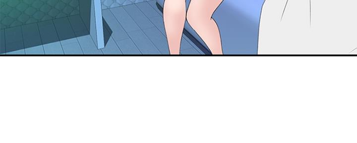 《我们的戏剧关系》第44话 第147页