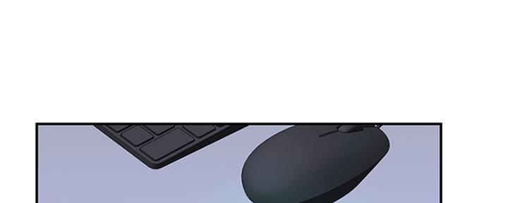 《我们的戏剧关系》第44话 第148页