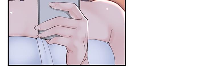 《我们的戏剧关系》第44话 第154页