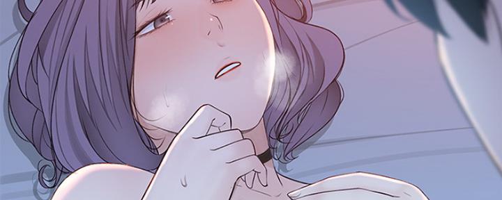 《我们的戏剧关系》第44话 第15页