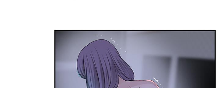 《我们的戏剧关系》第44话 第161页