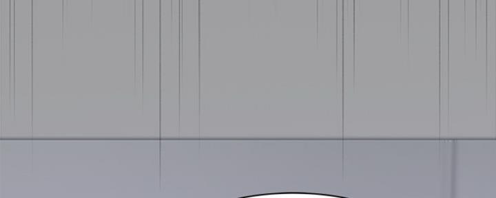 《我们的戏剧关系》第44话 第18页