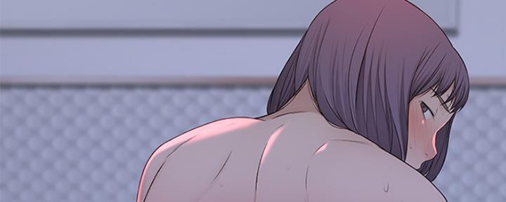 《我们的戏剧关系》第44话 第20页