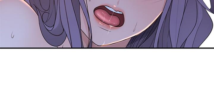 《我们的戏剧关系》第44话 第29页