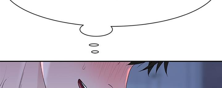 《我们的戏剧关系》第44话 第35页