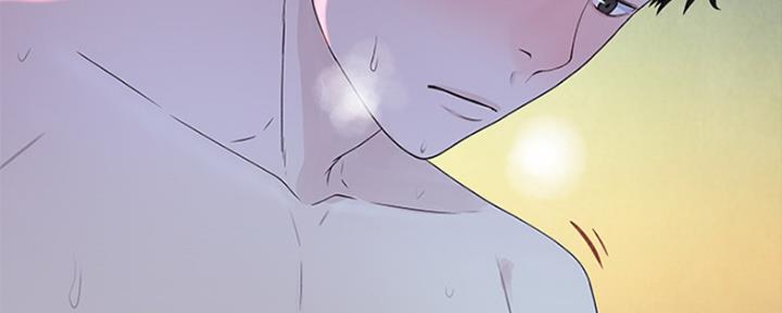 《我们的戏剧关系》第44话 第3页