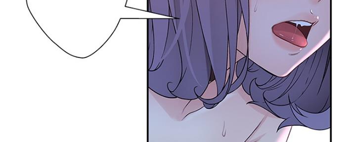 《我们的戏剧关系》第44话 第40页