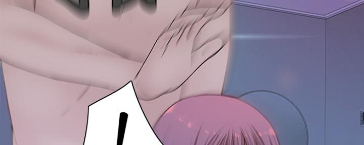 《我们的戏剧关系》第44话 第49页