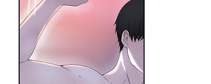 《我们的戏剧关系》第44话 第53页