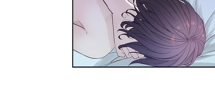 《我们的戏剧关系》第44话 第74页