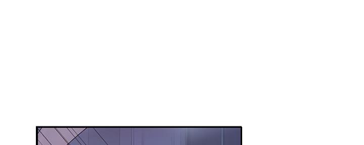 《我们的戏剧关系》第44话 第75页