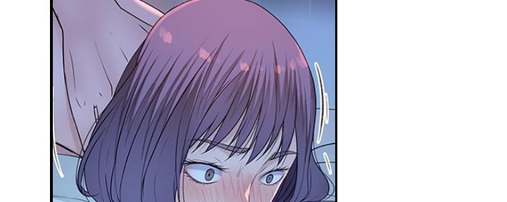 《我们的戏剧关系》第44话 第77页