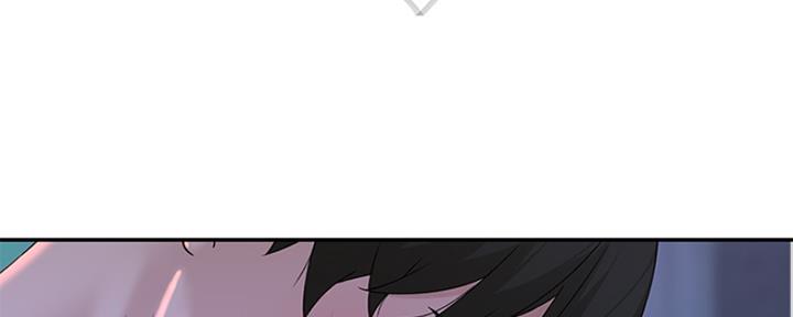 《我们的戏剧关系》第44话 第79页