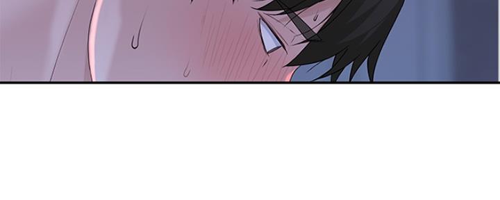 《我们的戏剧关系》第44话 第80页