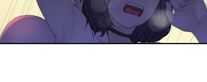 《我们的戏剧关系》第44话 第93页