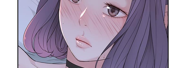 《我们的戏剧关系》第43话 第106页
