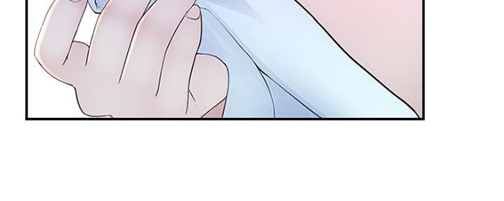 《我们的戏剧关系》第43话 第12页