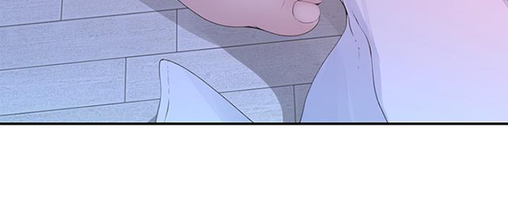 《我们的戏剧关系》第43话 第16页
