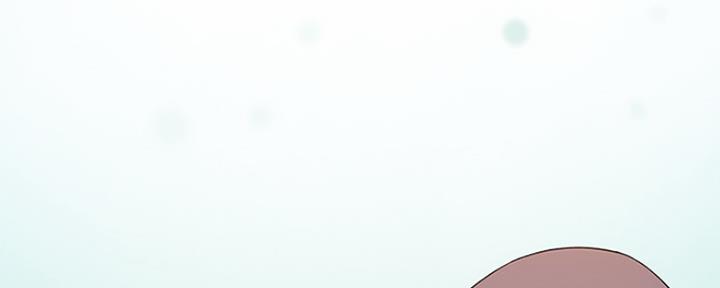 《我们的戏剧关系》第43话 第1页