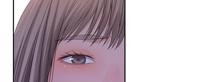 《我们的戏剧关系》第43话 第21页
