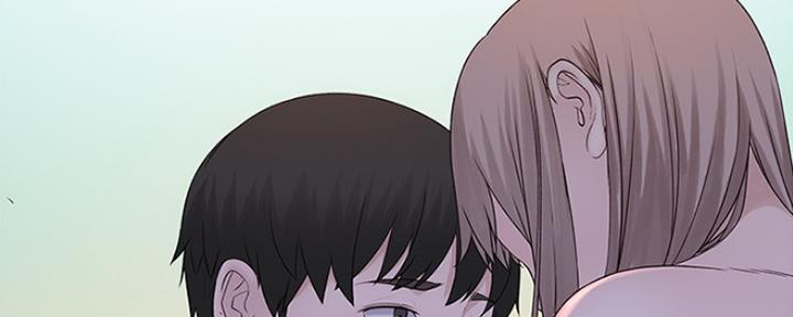 《我们的戏剧关系》第43话 第2页