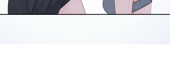 《我们的戏剧关系》第43话 第33页