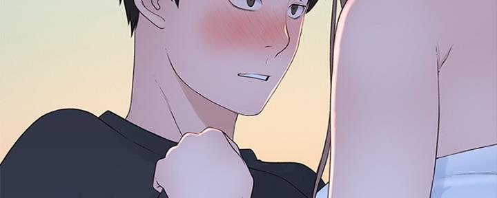 《我们的戏剧关系》第43话 第3页