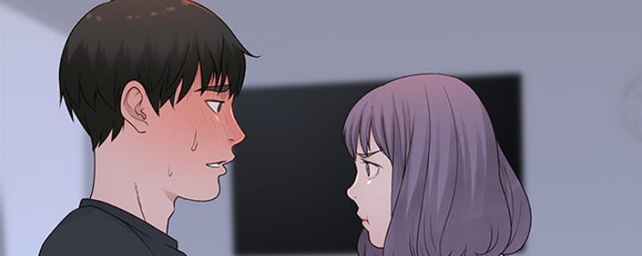 《我们的戏剧关系》第43话 第42页